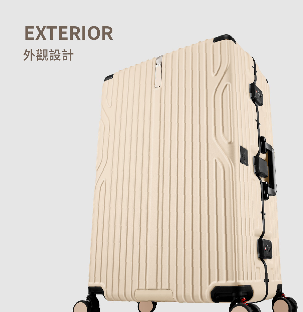 極致美學鋁框 細節圖 1