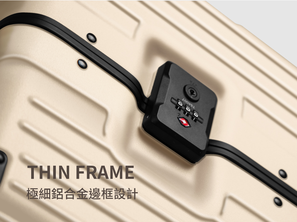 極致美學鋁框 細節圖 14