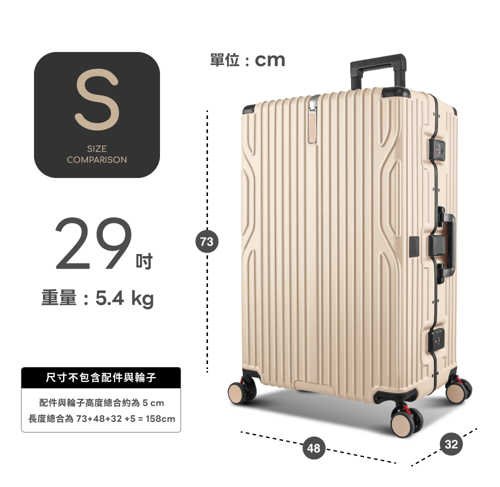 極致美學鋁框 細節圖 6