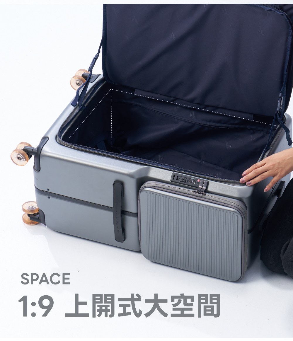 幻變神盾航太鋁框行李箱 細節圖 15