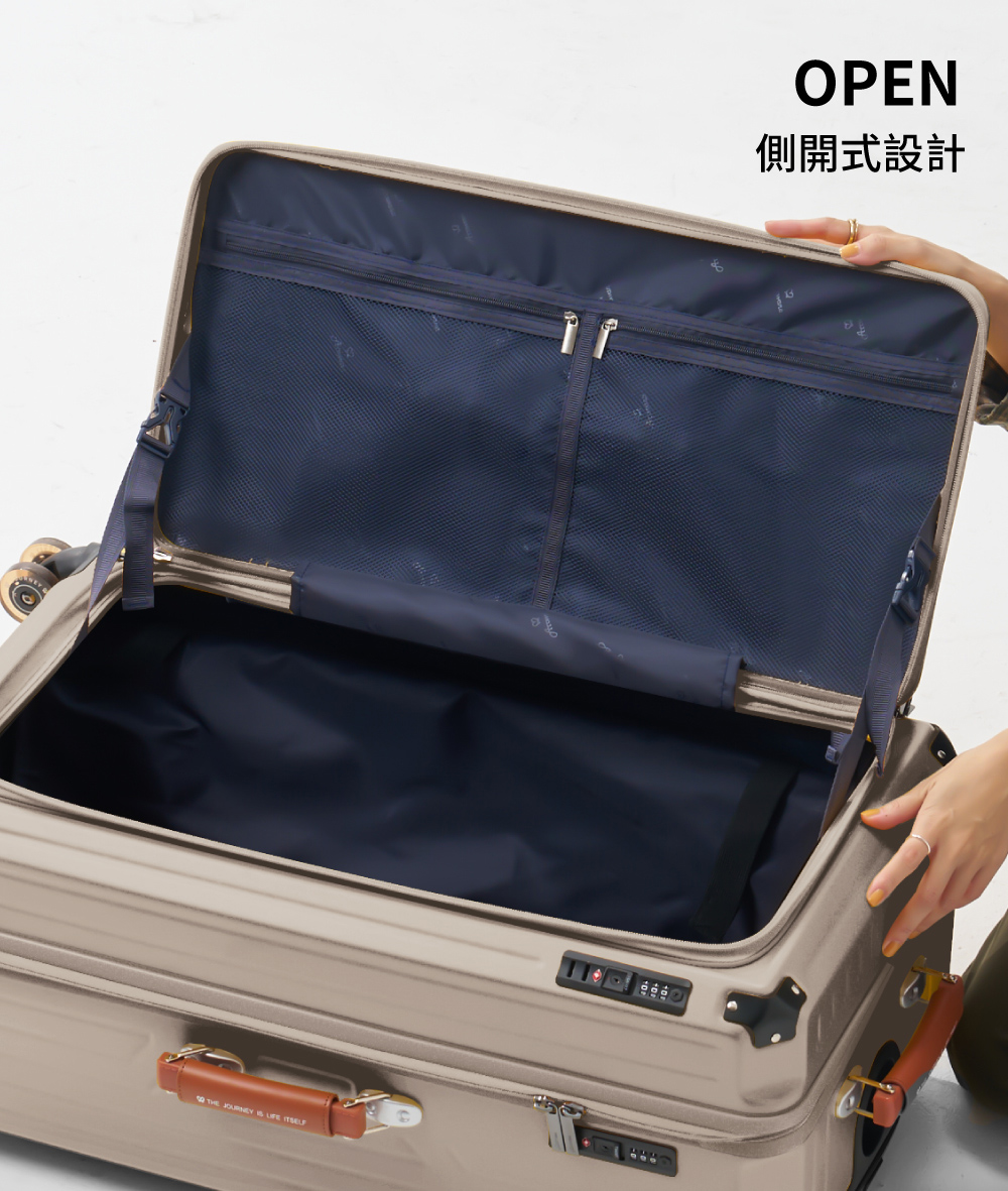 護甲溜溜河馬旗艦運動箱 細節圖 19