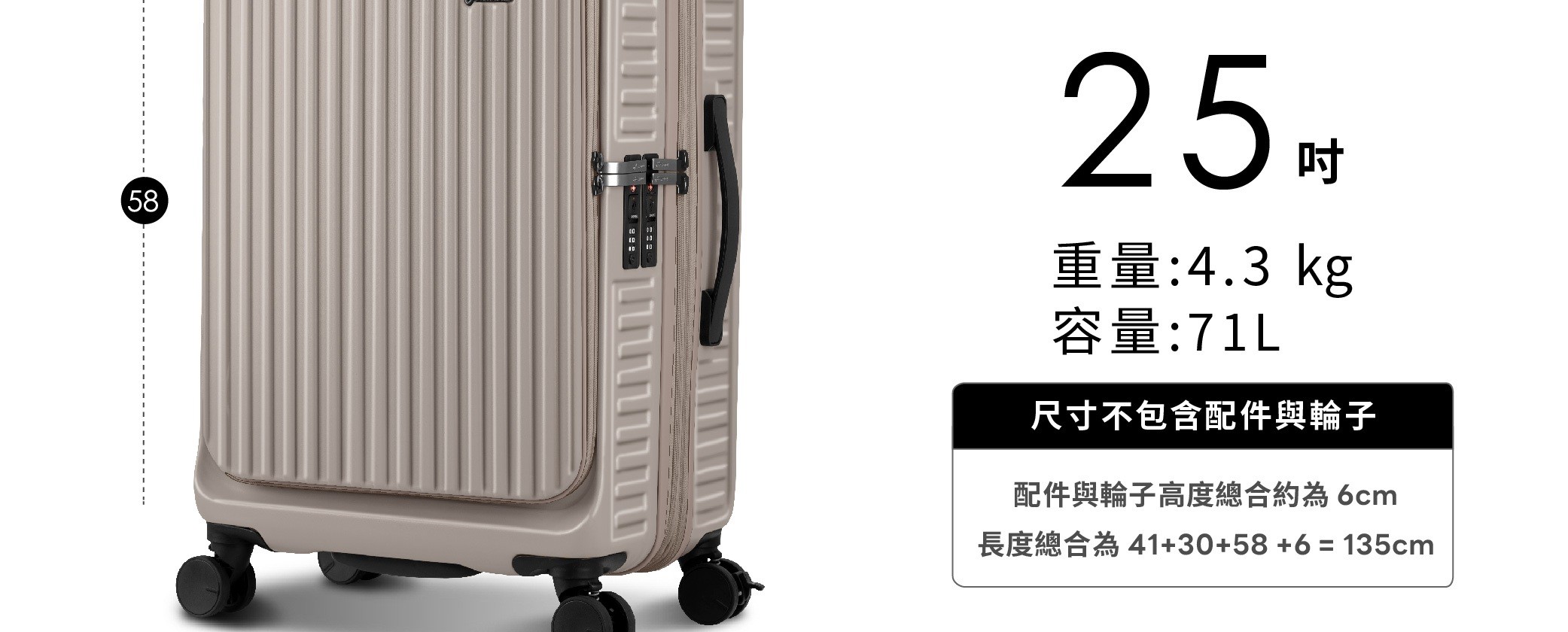 河馬箱煞車輪進化版 細節圖 13