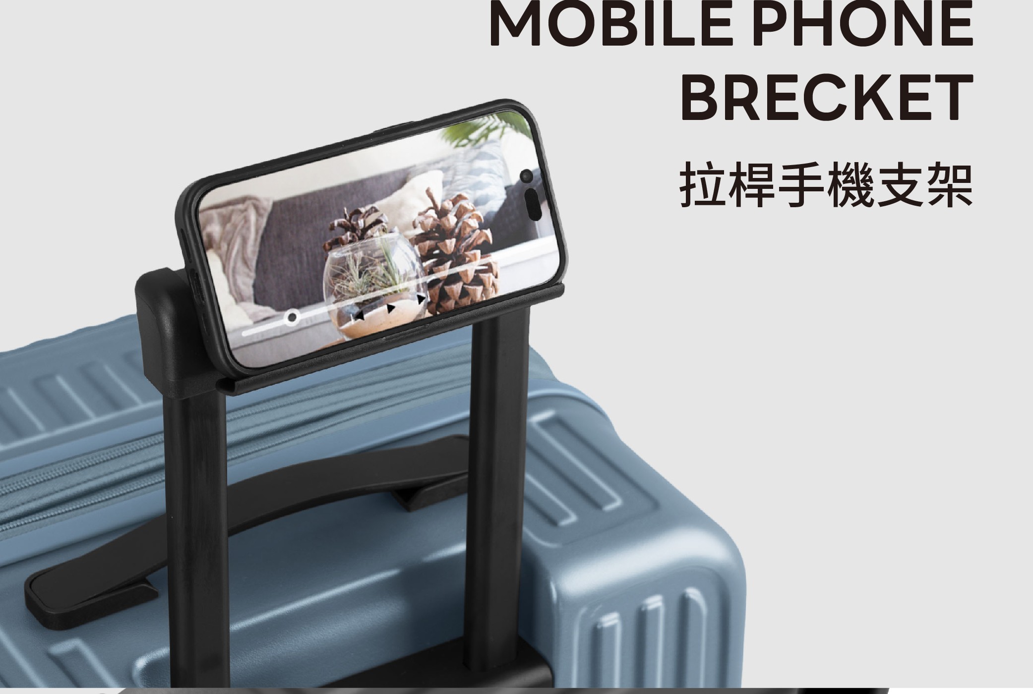 河馬箱煞車輪進化版 細節圖 3