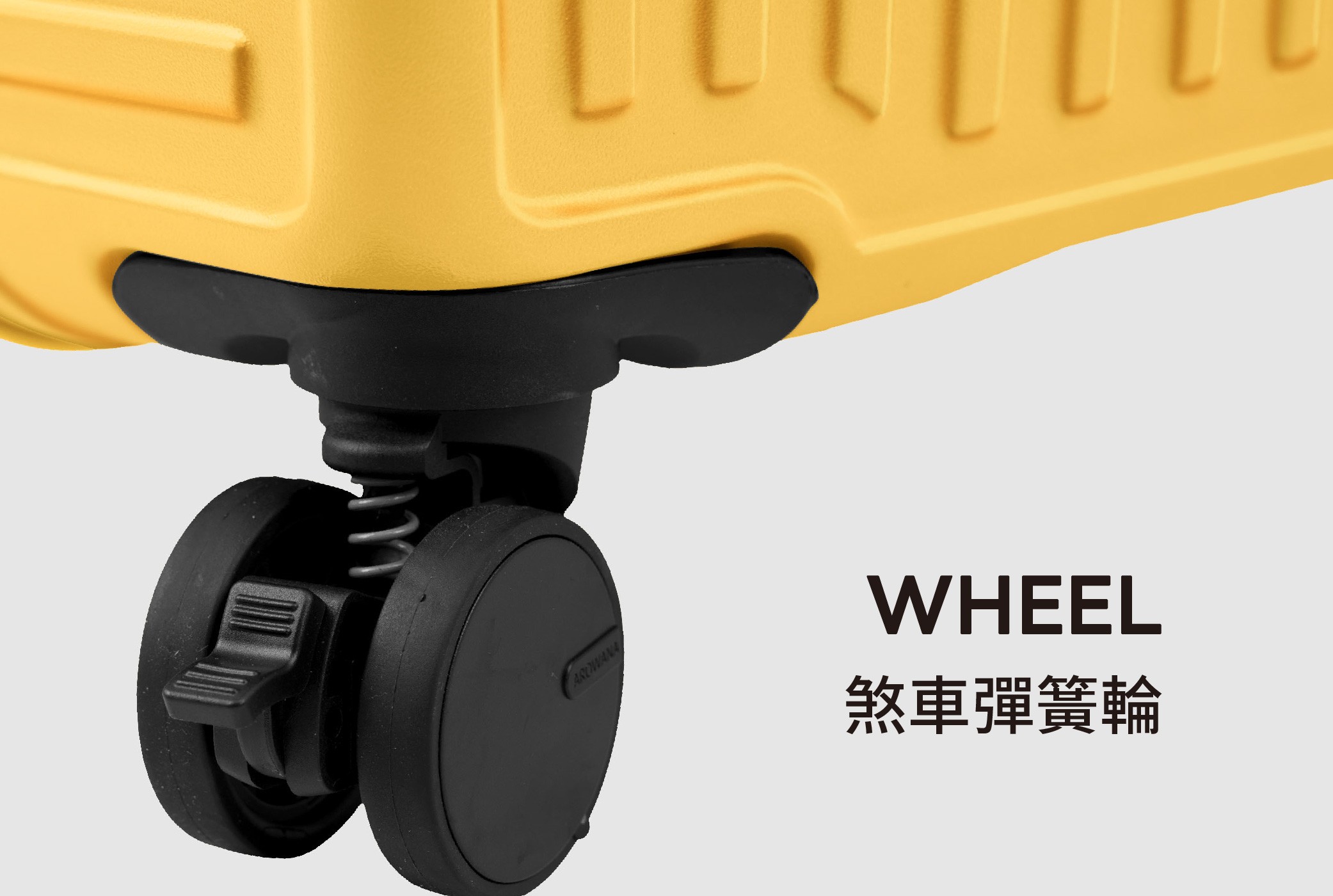 河馬箱煞車輪進化版 細節圖 8