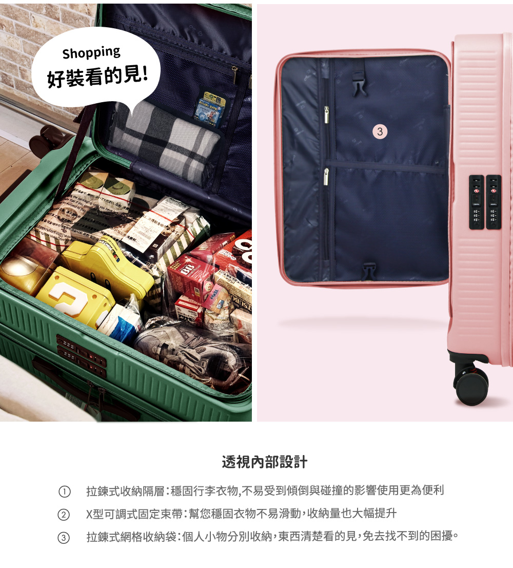 側開河馬箱 細節圖 20